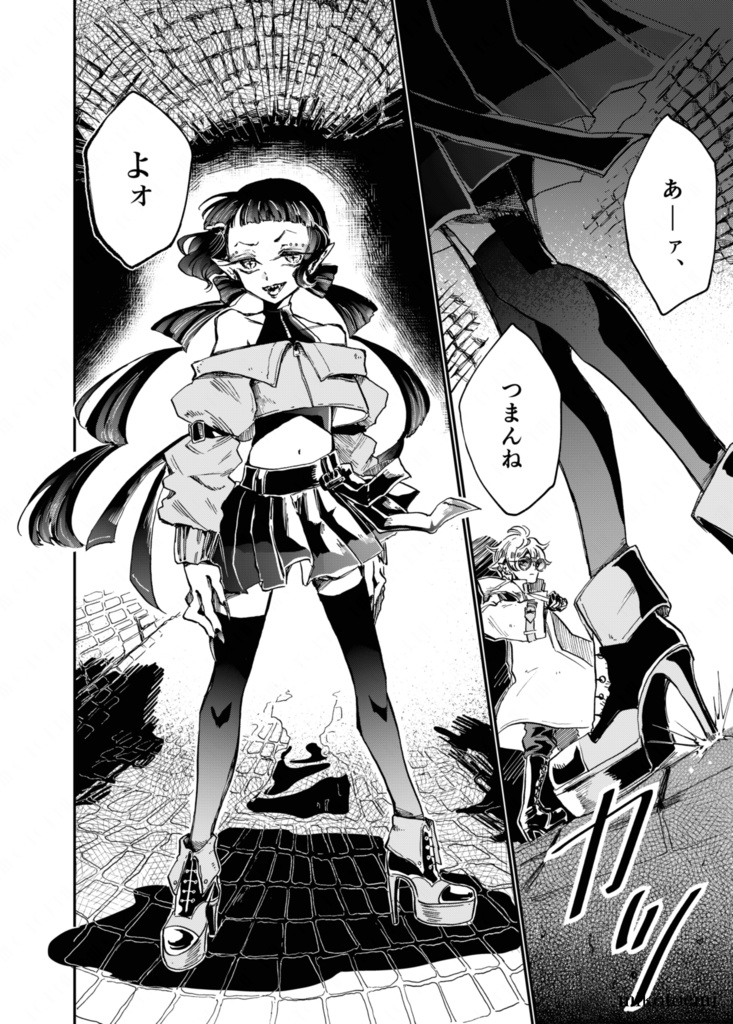 リトルナイトプレイヤー 3