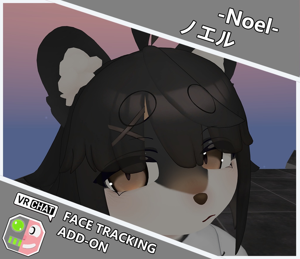 ノエル-Noel- FaceTrackingAddon | 顔追跡アドオン