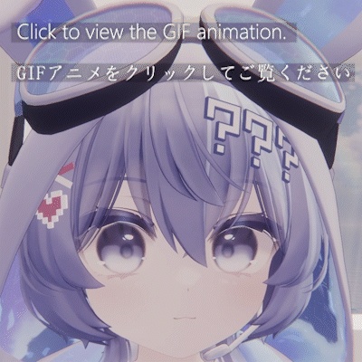 セイラン-Seiran- FaceTrackingAddon | 顔追跡アドオン