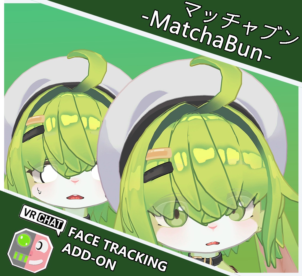 マッチャブン-MatchaBun- FaceTrackingAddon | 顔追跡アドオン