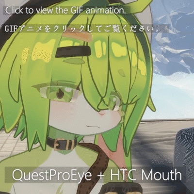 マッチャブン-MatchaBun- FaceTrackingAddon | 顔追跡アドオン