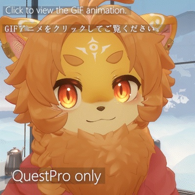 アンワル2-Anwar2- FaceTrackingAddon | 顔追跡アドオン