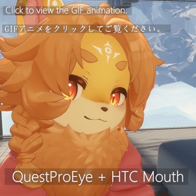 アンワル2-Anwar2- FaceTrackingAddon | 顔追跡アドオン