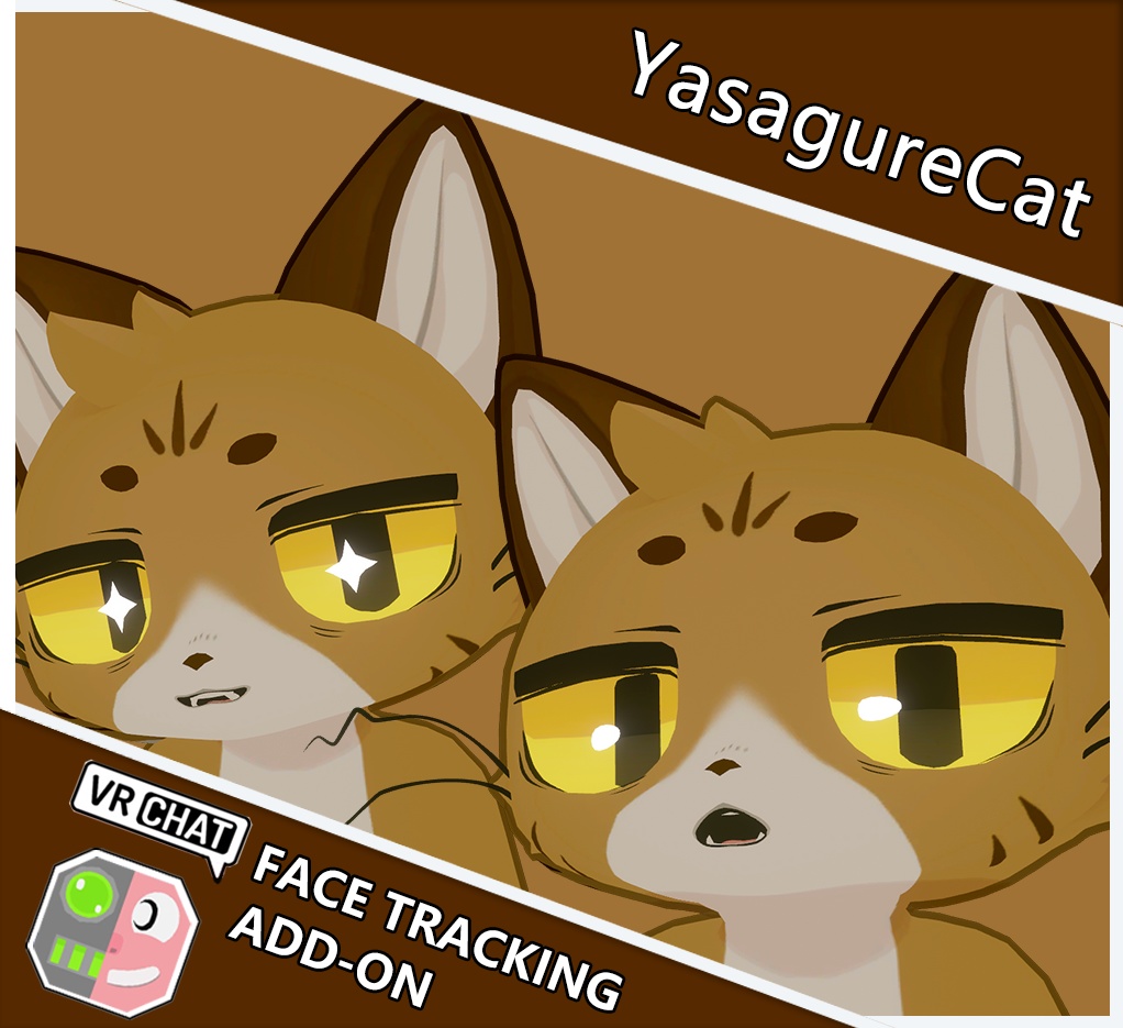 YasagureCat FaceTrackingAddon | 顔追跡アドオン