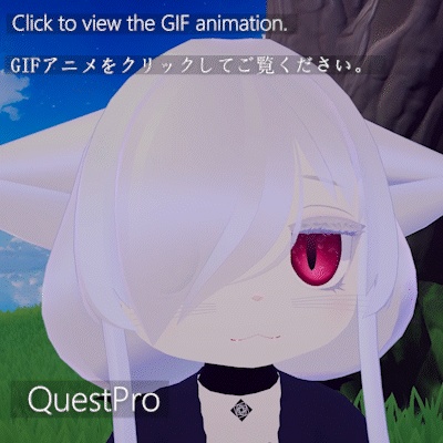 カルキア-Carukia- FaceTrackingAddon | 顔追跡アドオン