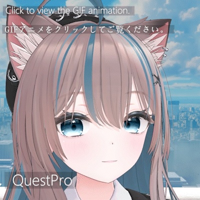 ニクス -Nix- FaceTrackingAddon | 顔追跡アドオン