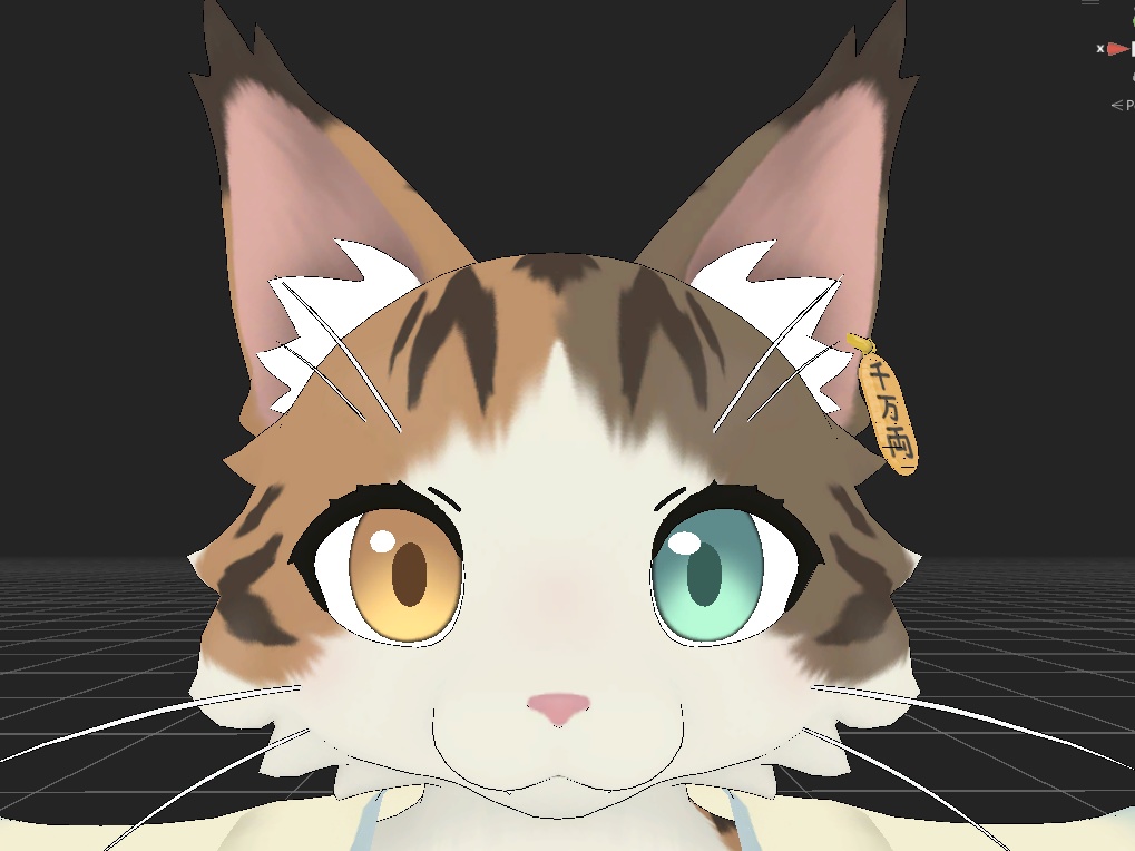 【無料】コト -Koto- 専用 EyelashBlendshape (3種類)