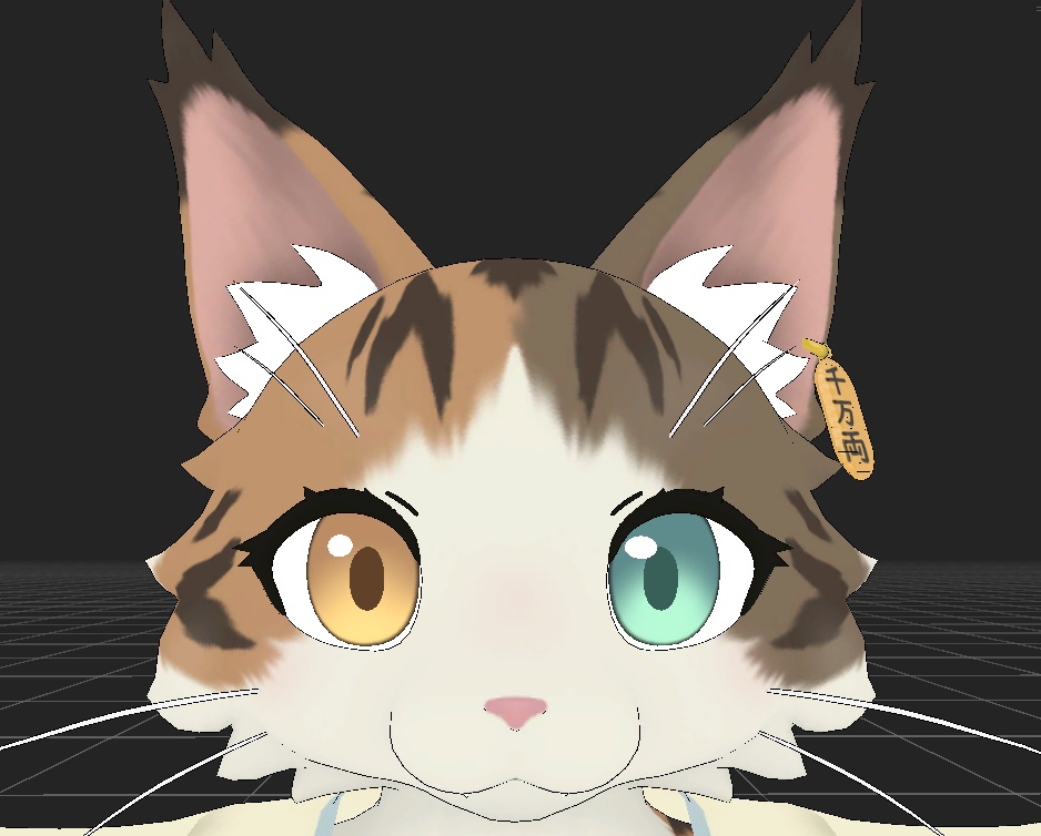 【無料】コト -Koto- 専用 EyelashBlendshape (3種類)