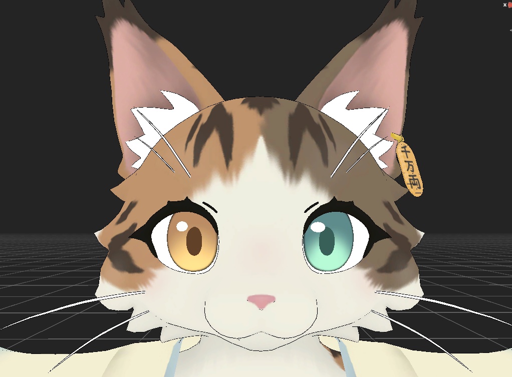 【無料】コト -Koto- 専用 EyelashBlendshape (3種類)