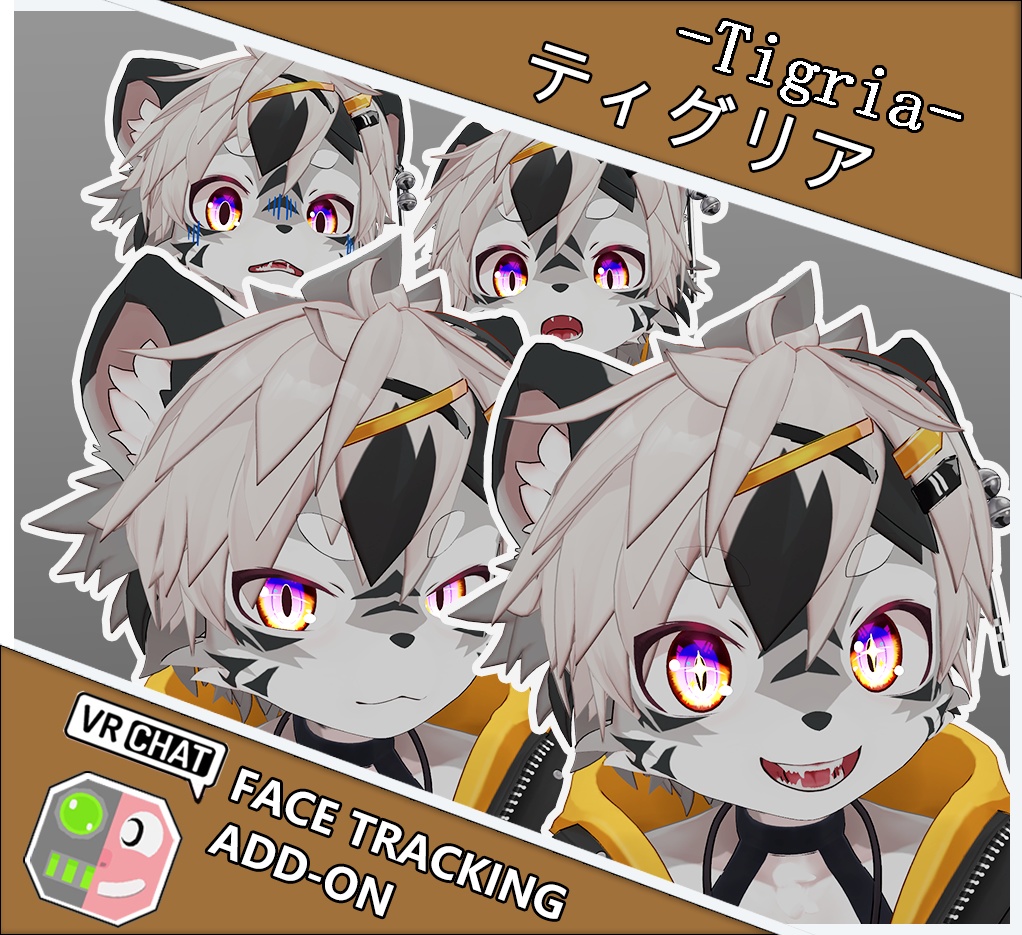 Tigria-ティグリア- FaceTrackingAddon | 顔追跡アドオン
