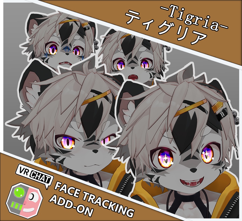 Tigria-ティグリア- FaceTrackingAddon | 顔追跡アドオン