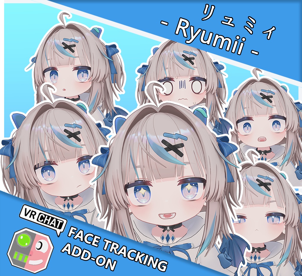 リュミィ - Ryumii - FaceTrackingAddon | 顔追跡アドオン