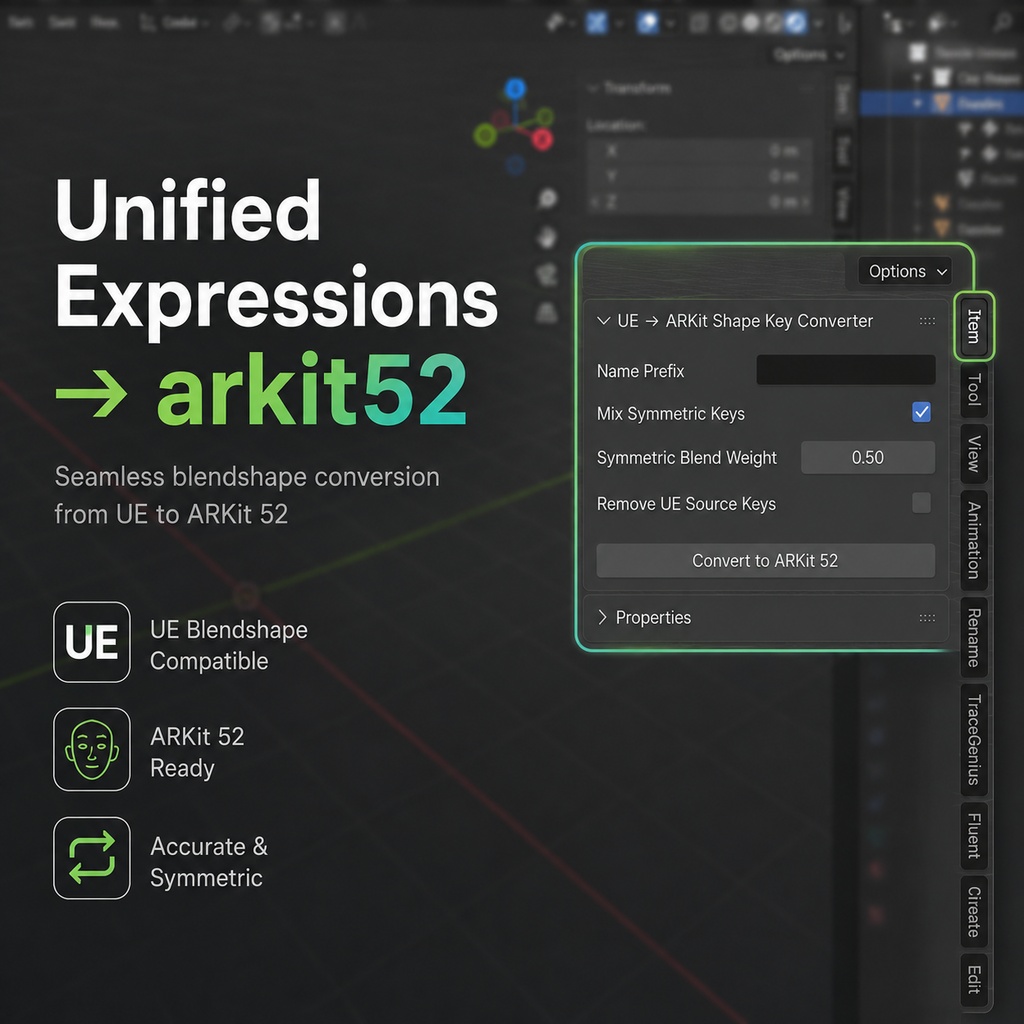 UE to ARKit Shape Key Converter — 無料アドオン