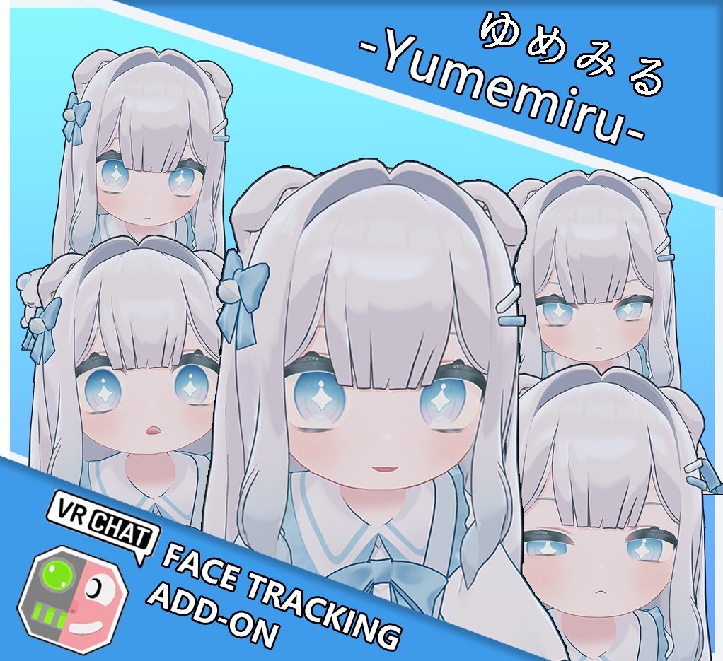 ゆめみる -Yumemiru- FaceTrackingAddon | フェイストラッキングアドオン