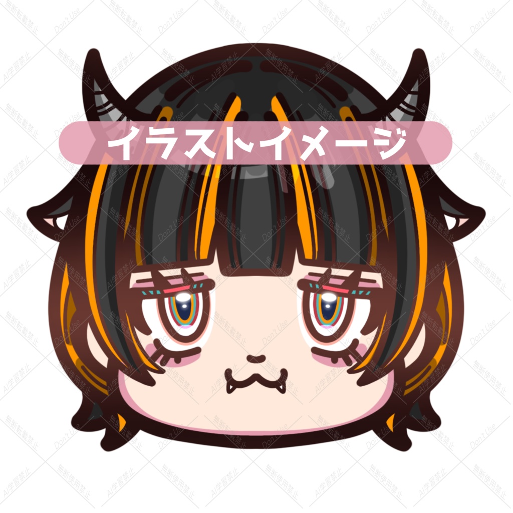 『4月受付分』アイコンイラスト 顔のみ(商用利用OK)