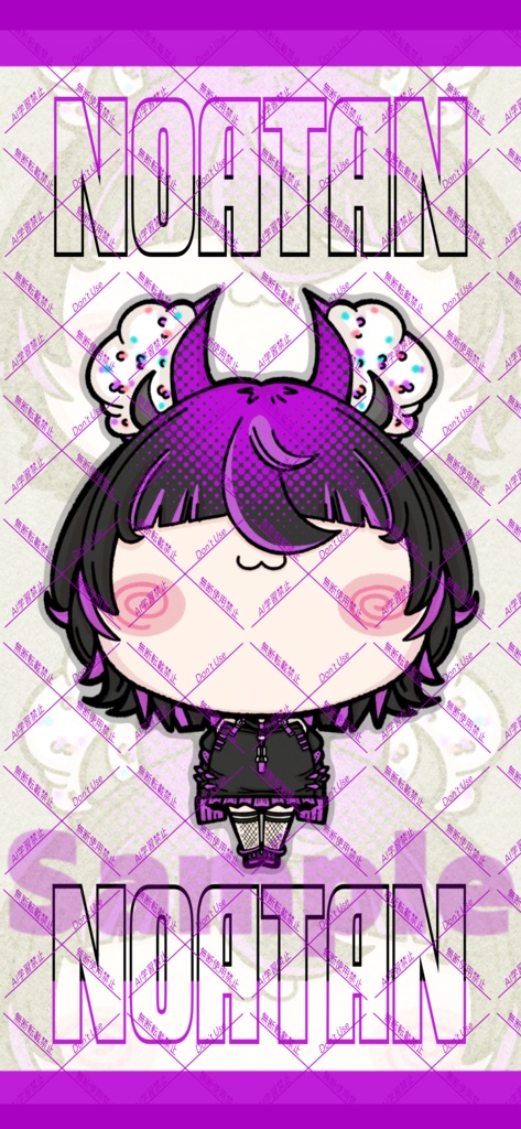 【壁紙イラスト】デフォルメ のあたんV（スマホサイズ）