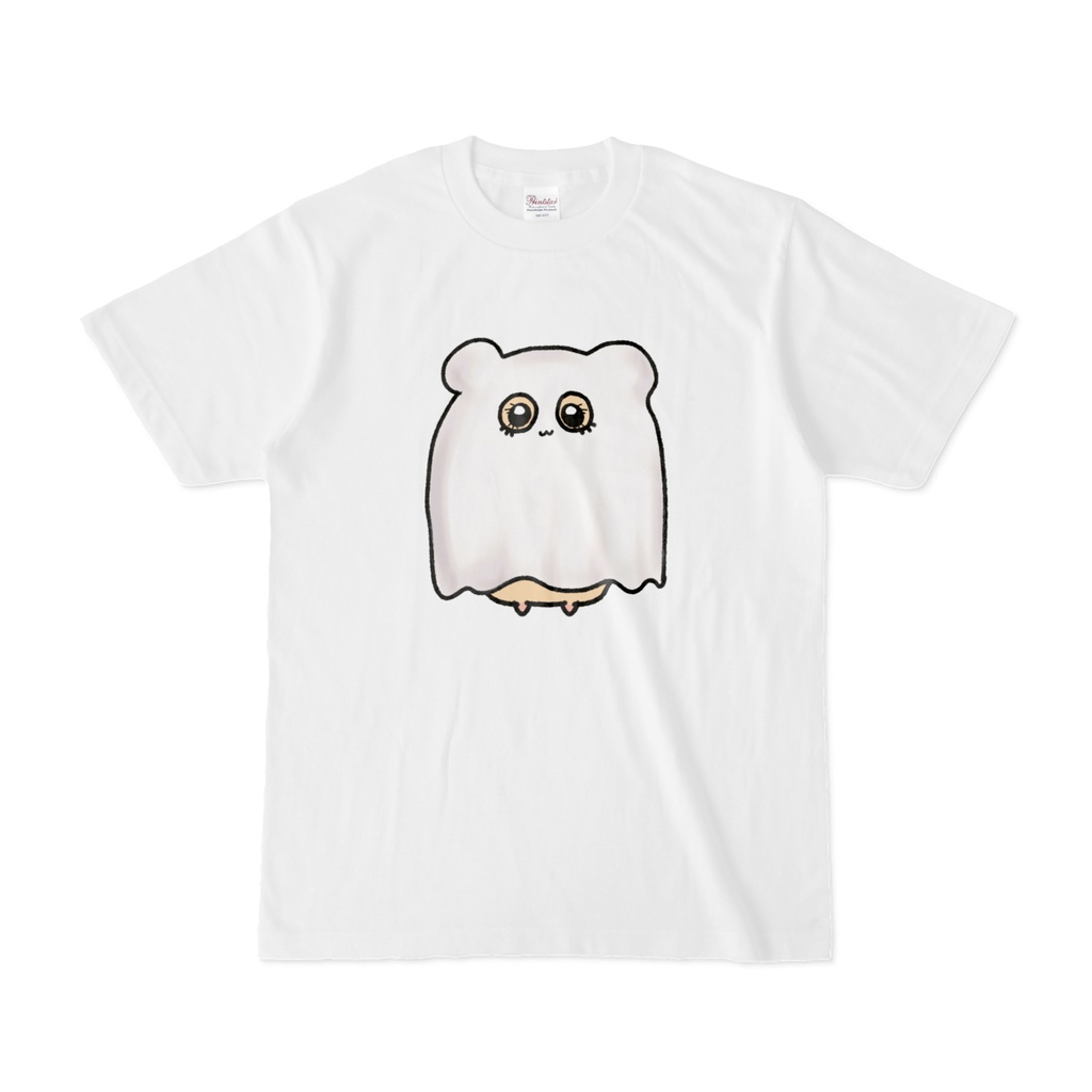 ハムム🐹おばけ -シロ-