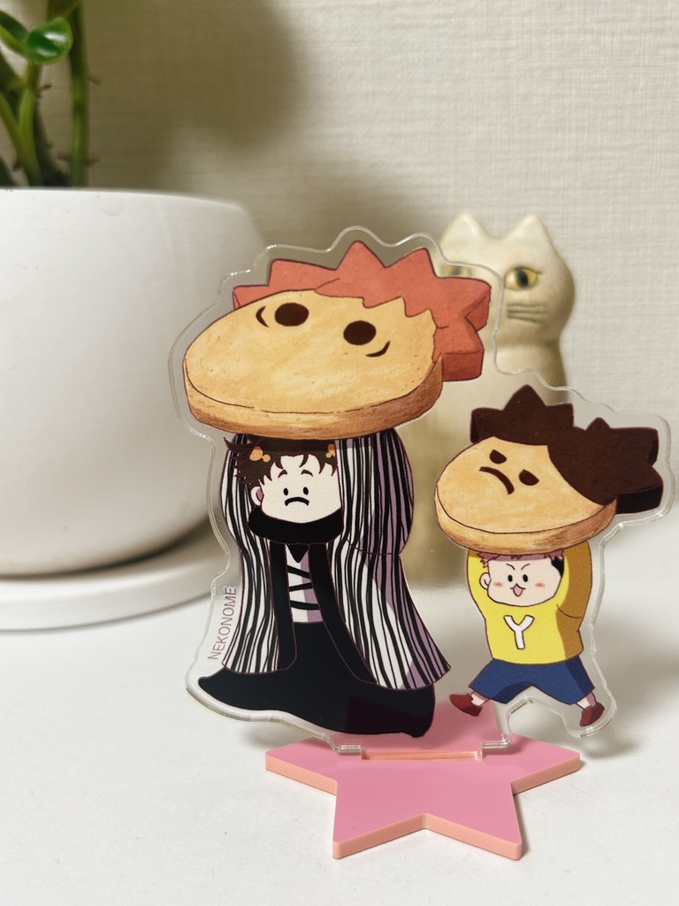 山兄×悠仁アクリルスタンド