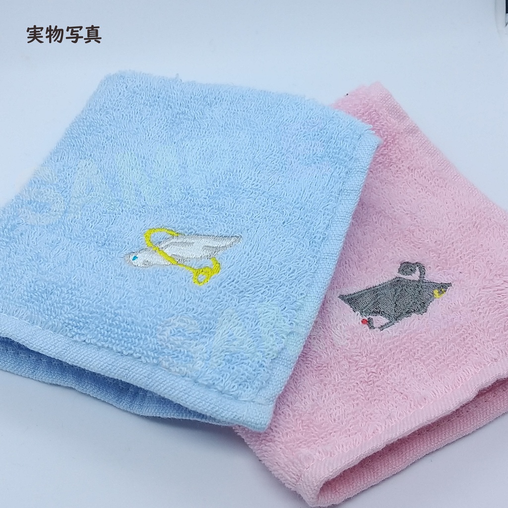 ハンドタオル