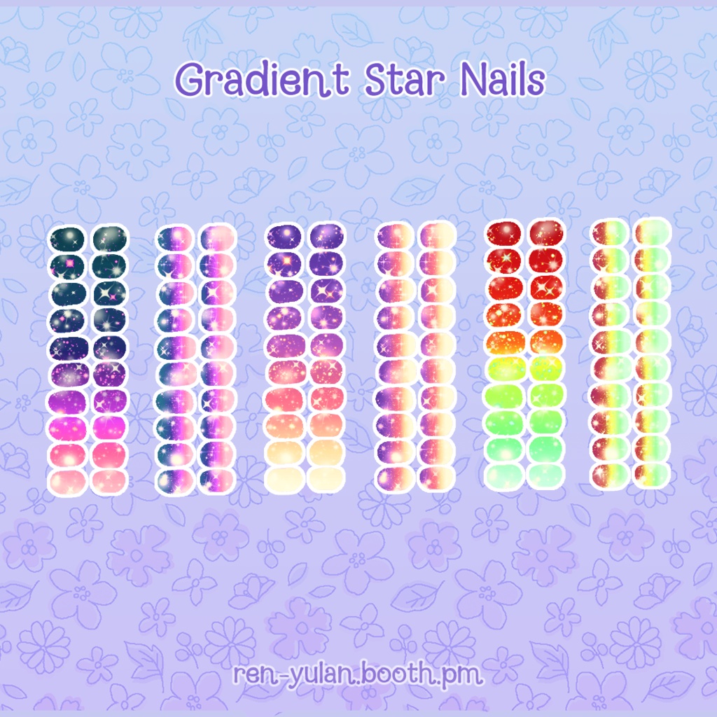 Gradient Star Nails | VRoid