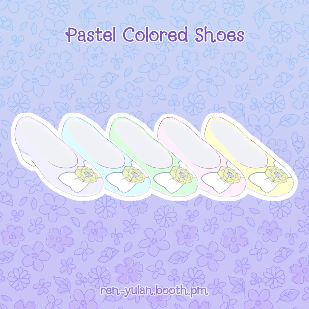 Pastel Colored Shoes | VRoid