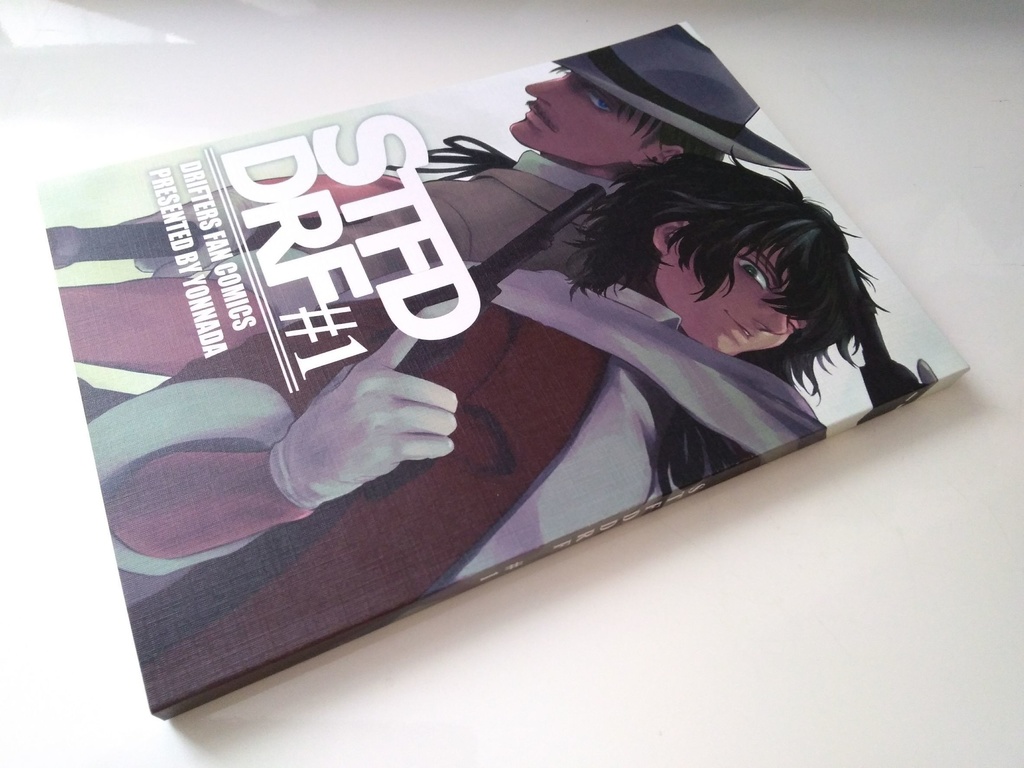 ドリフ漫画短編集1:アナジャン&ワイルドバンチ編