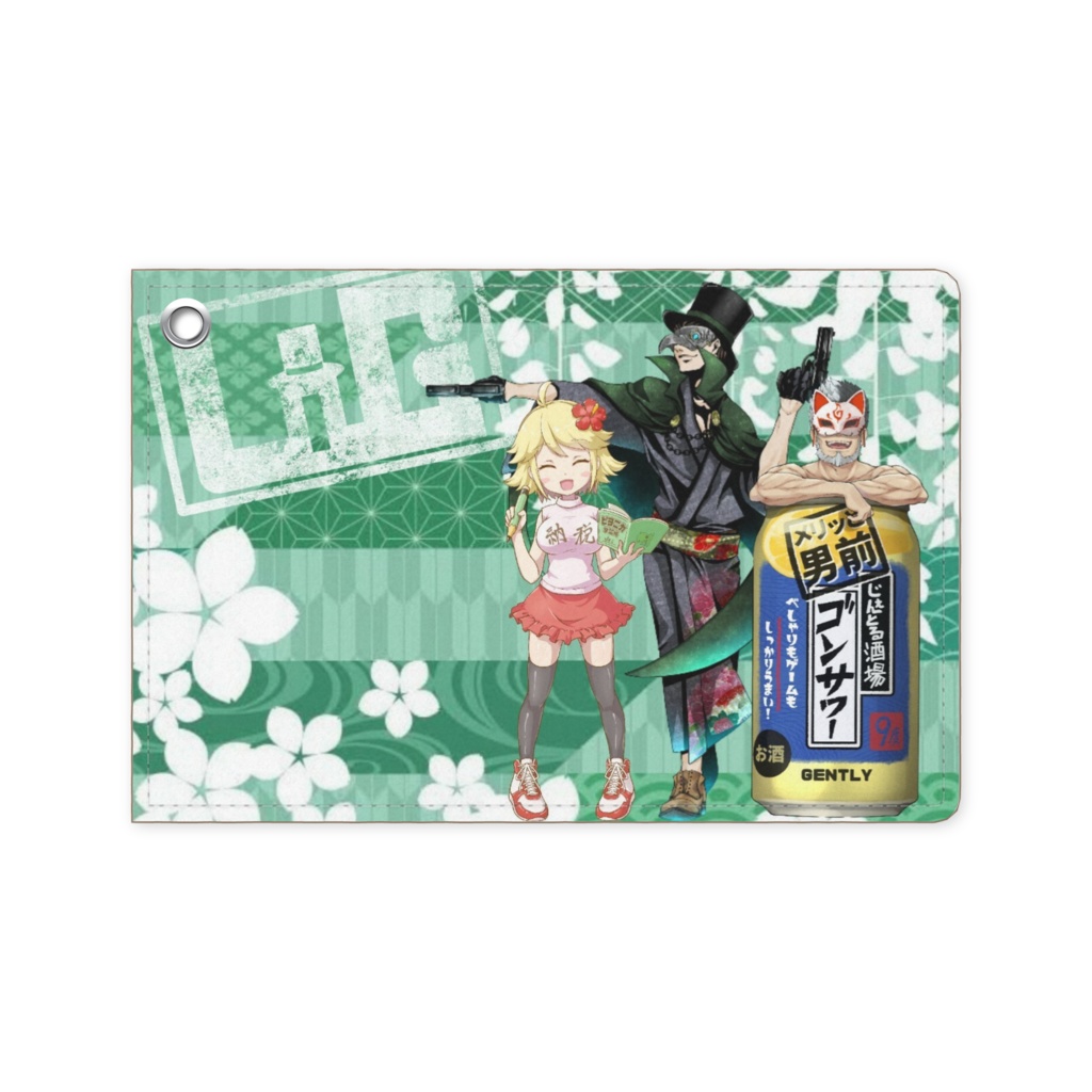 パスケース ver.LaG配信者
