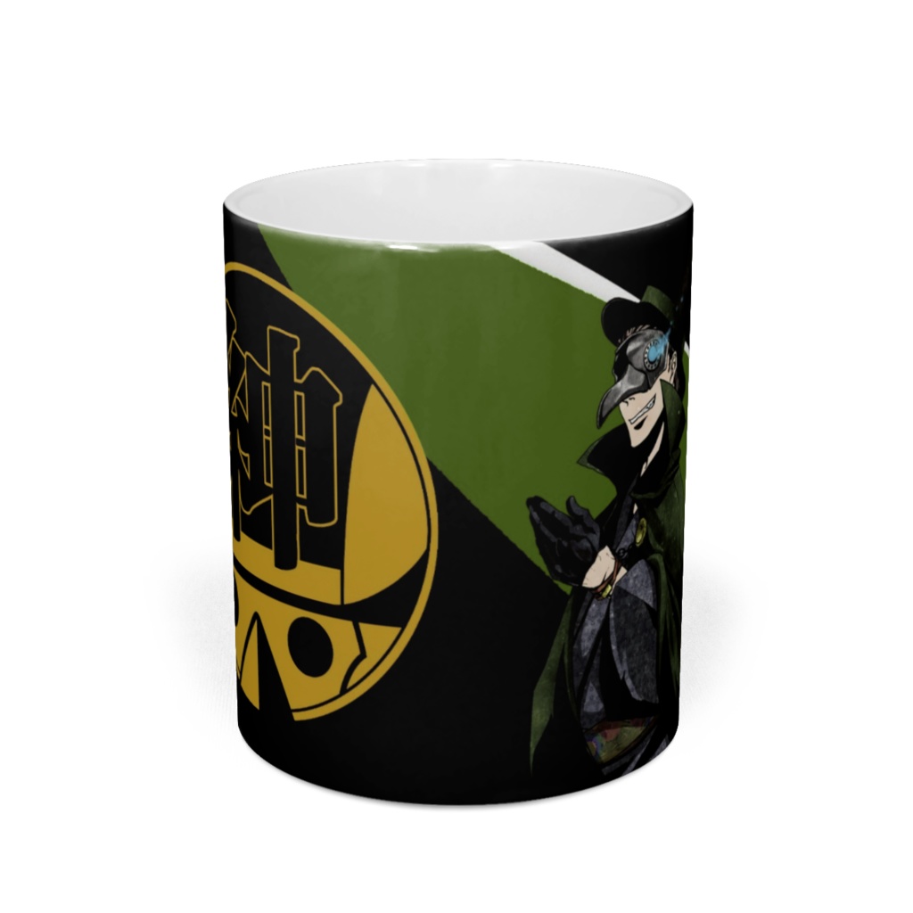 代紋マグカップ-じぇんとるきちおver.-