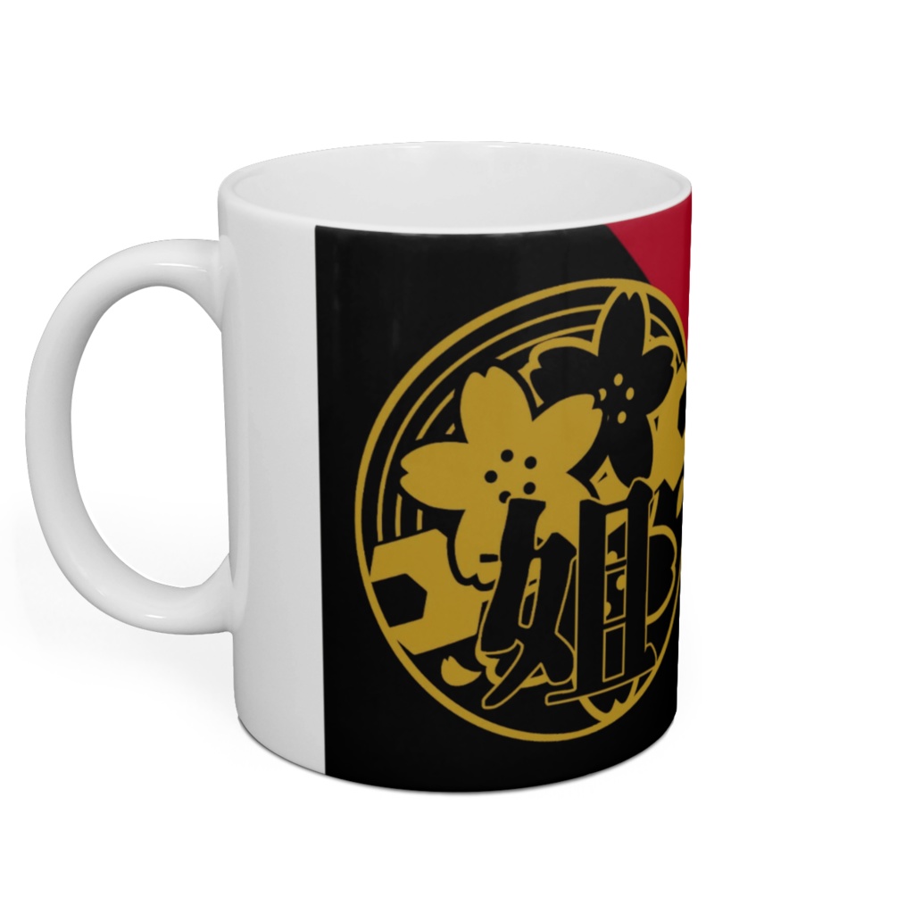 代紋マグカップ-ANE JAPAN.ver.-