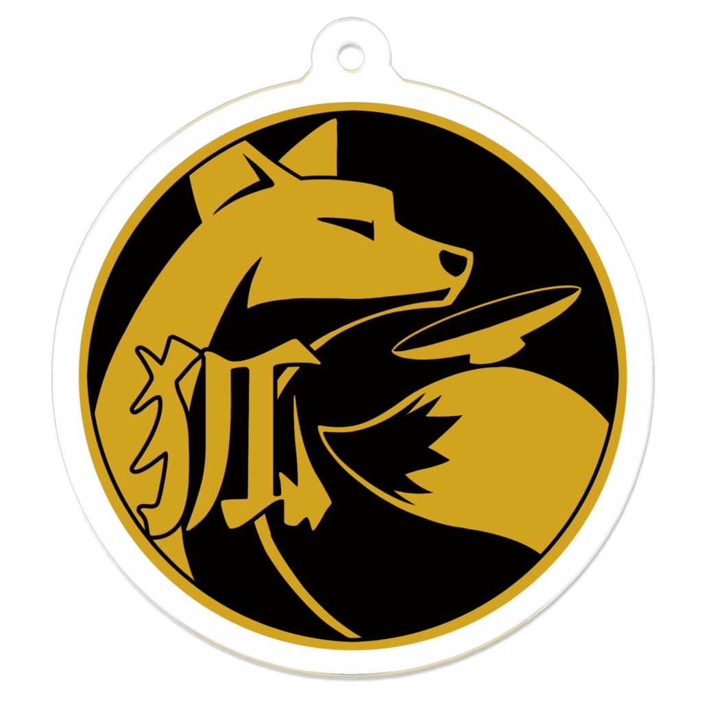 代紋アクリルキーホルダー（狐組）