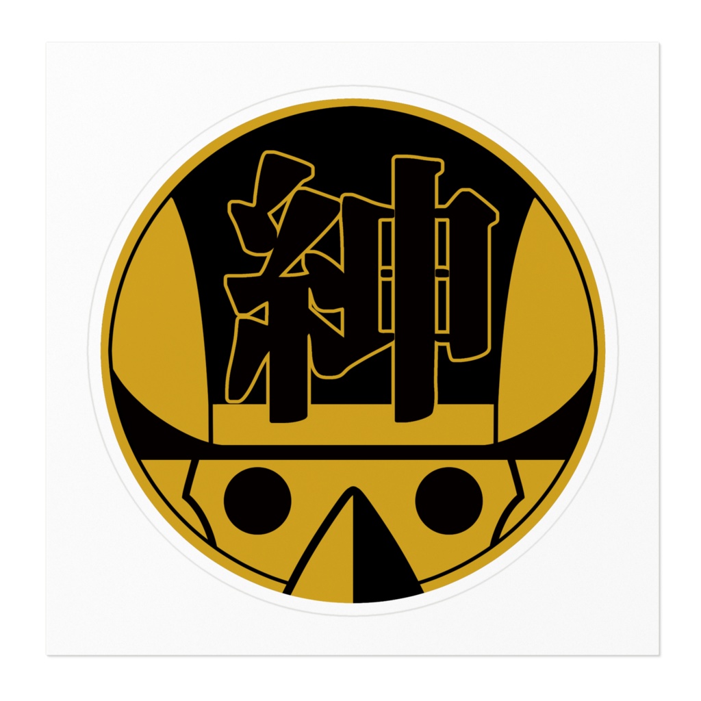 代紋ステッカー(紳士組)