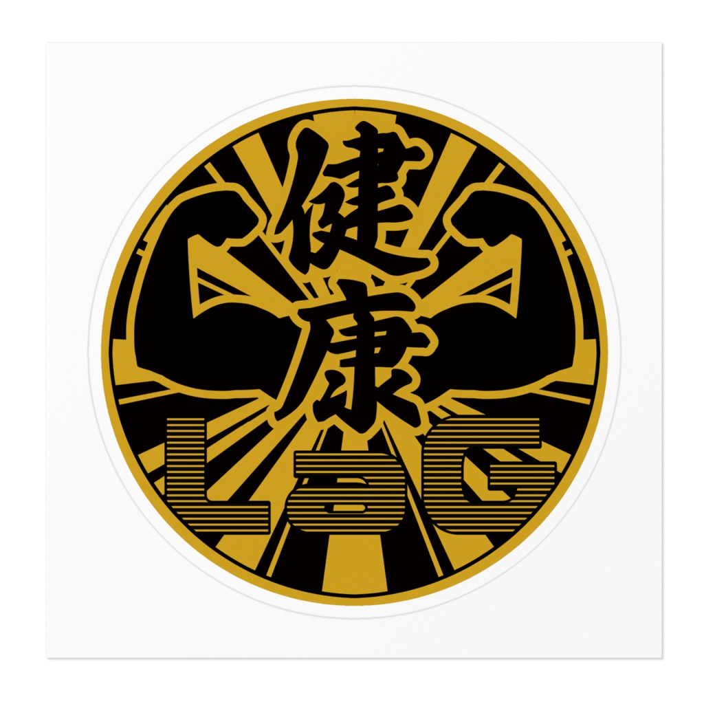 代紋ステッカー(LaG会)