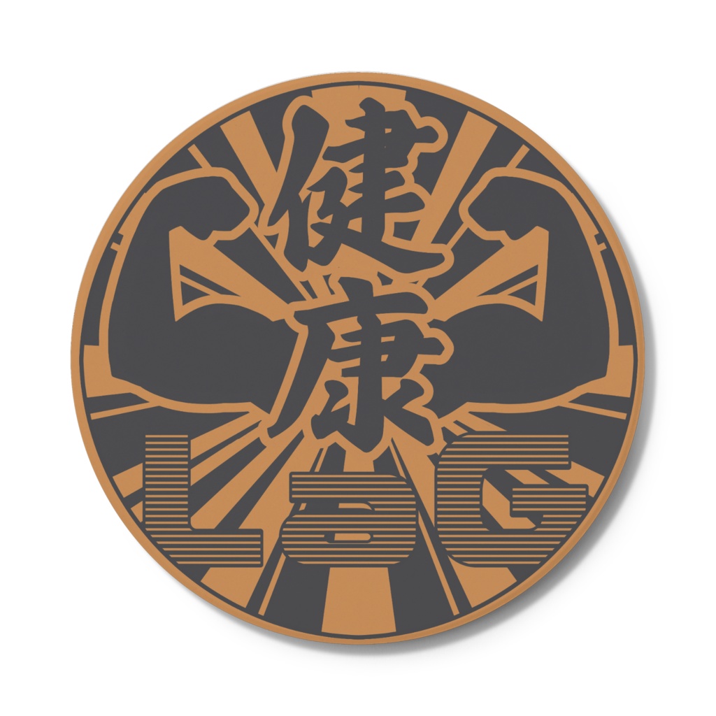 代紋コースター(LaG会)