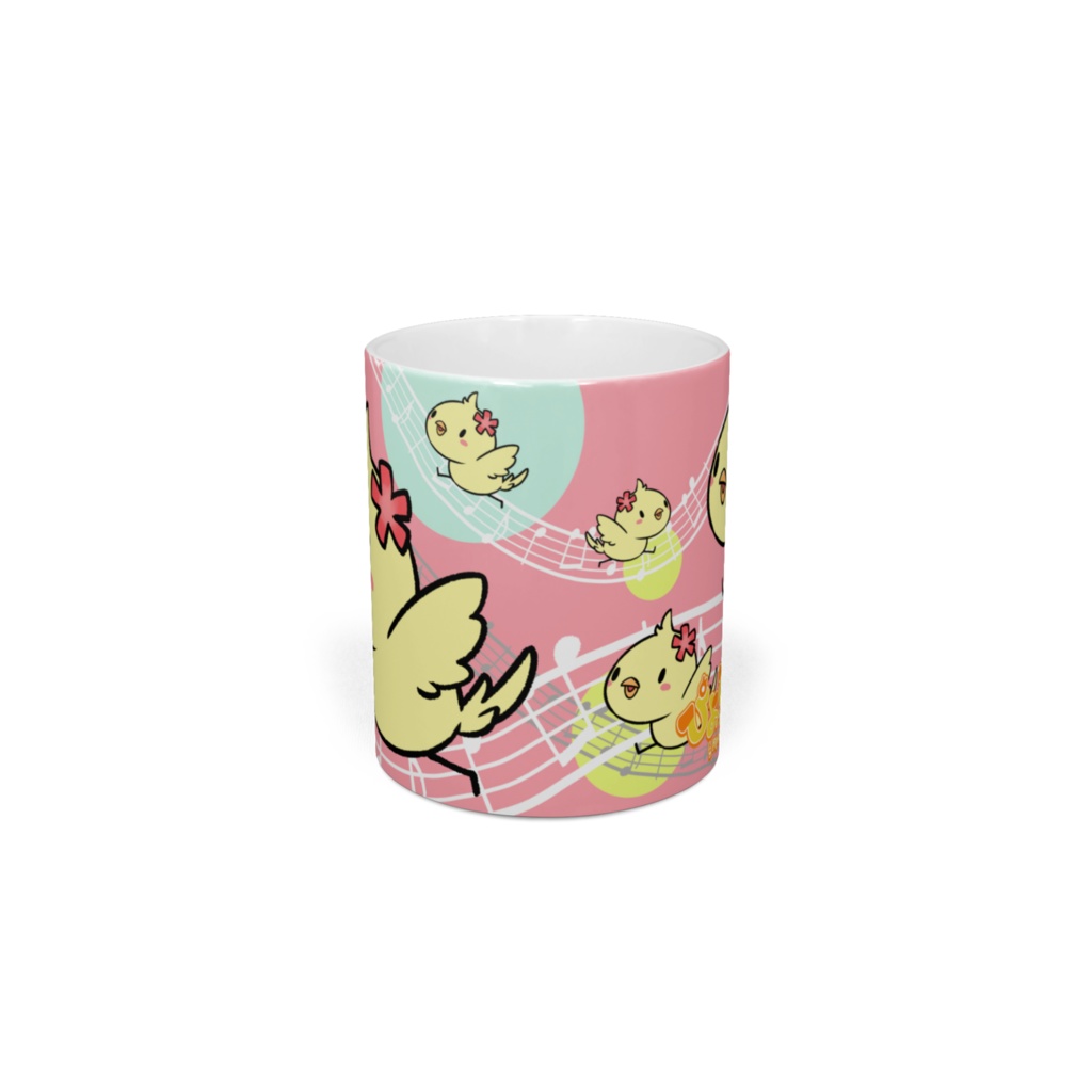 ぴよぴよマグカップ-PINK-