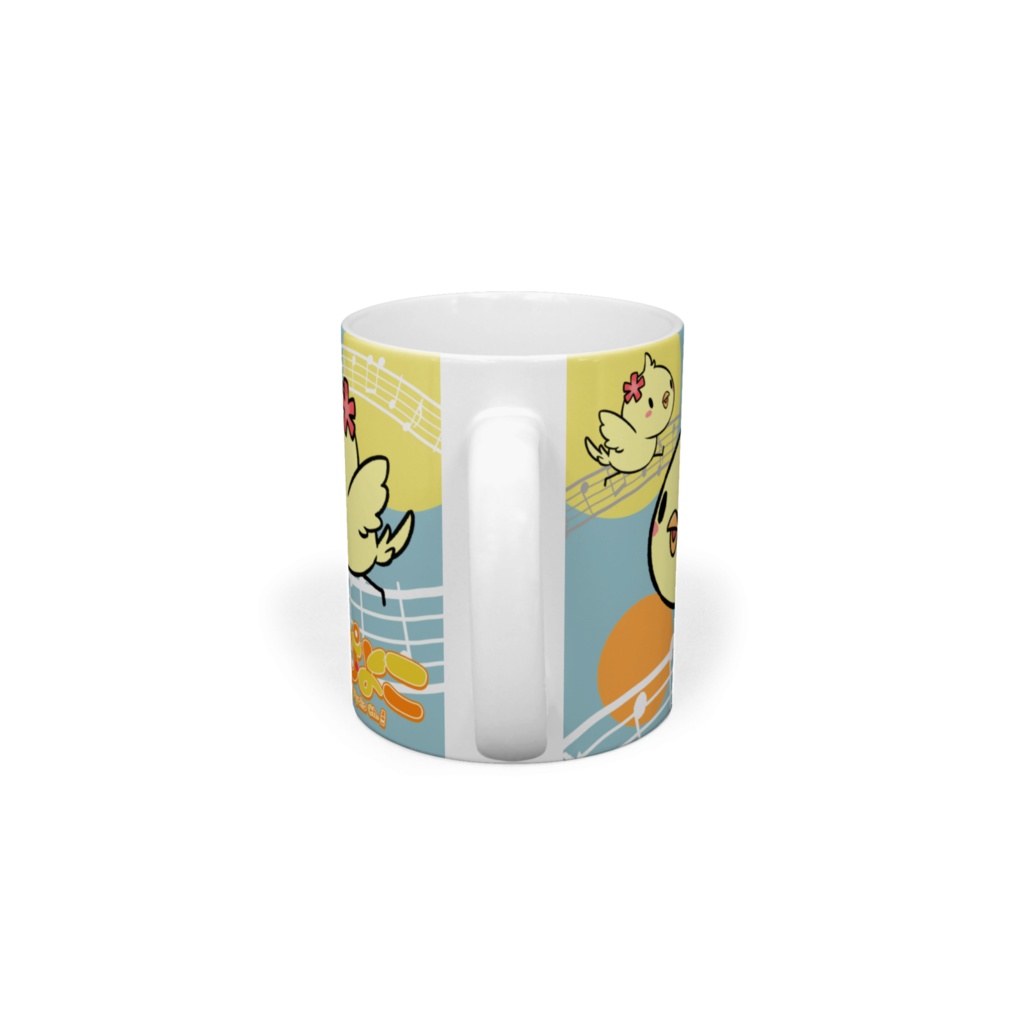 ぴよぴよマグカップ-BLUE-