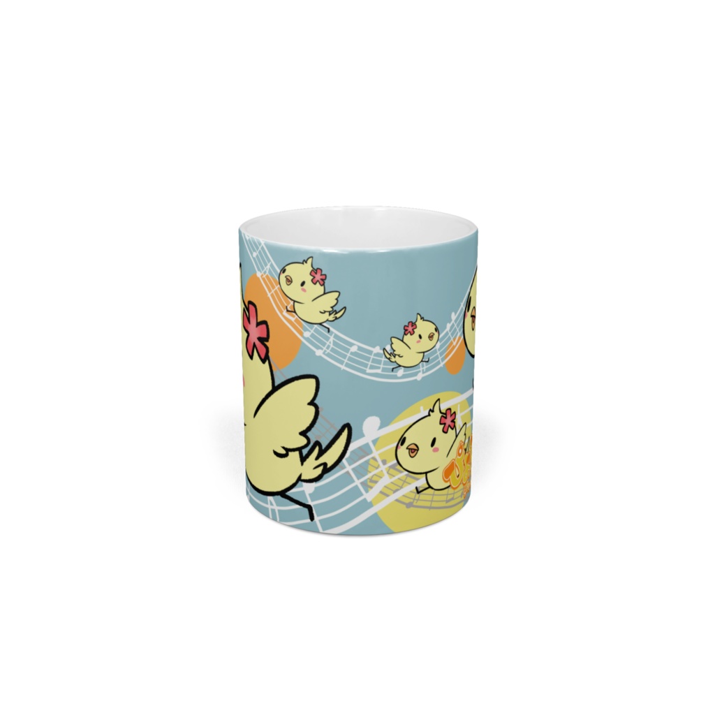 ぴよぴよマグカップ-BLUE-