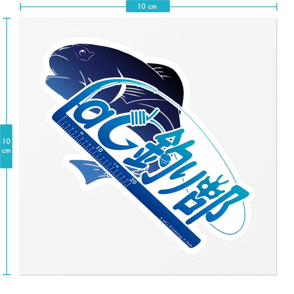 LaG釣り部ステッカー