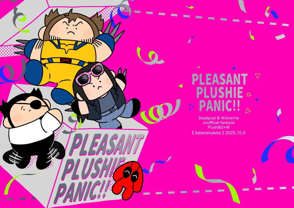 PLEASANT PLUSHIE PANIC!!