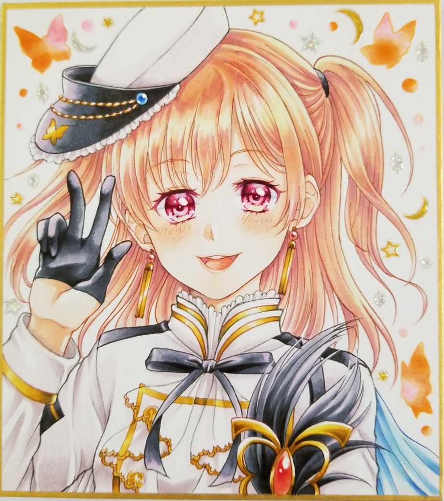 小色紙「広町七深」