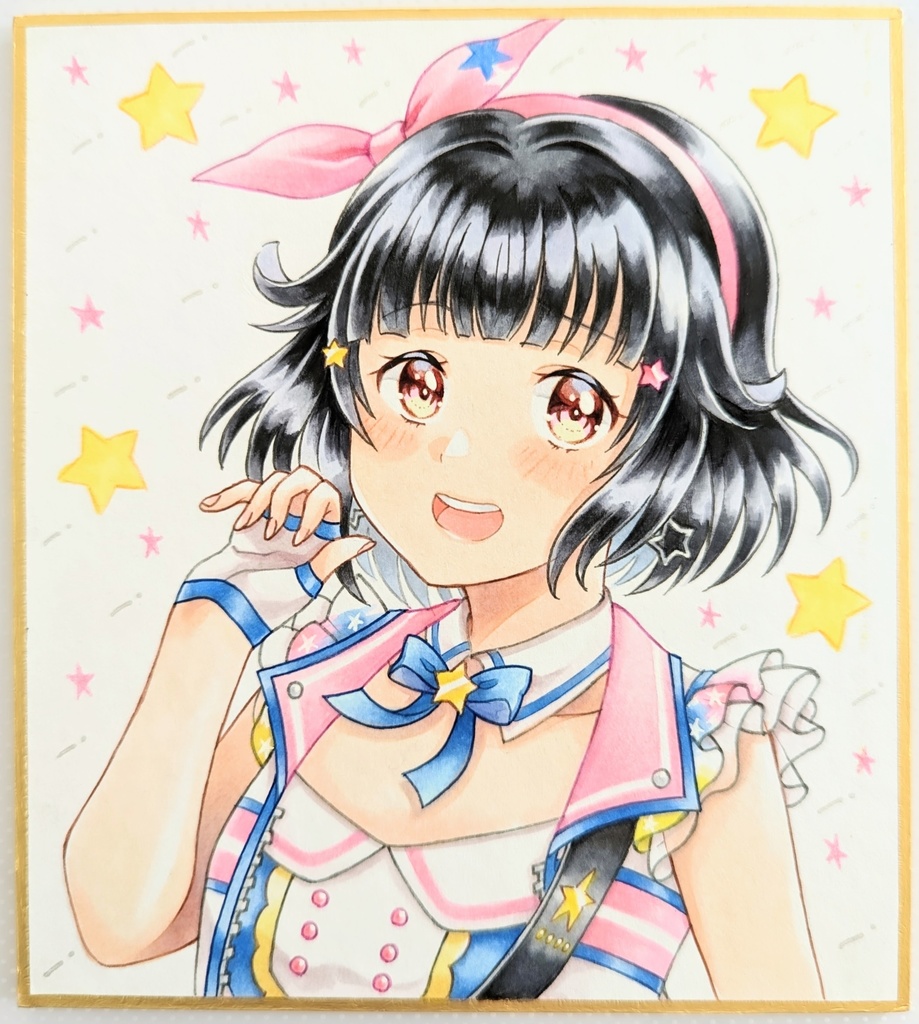 小色紙「牛込りみ」