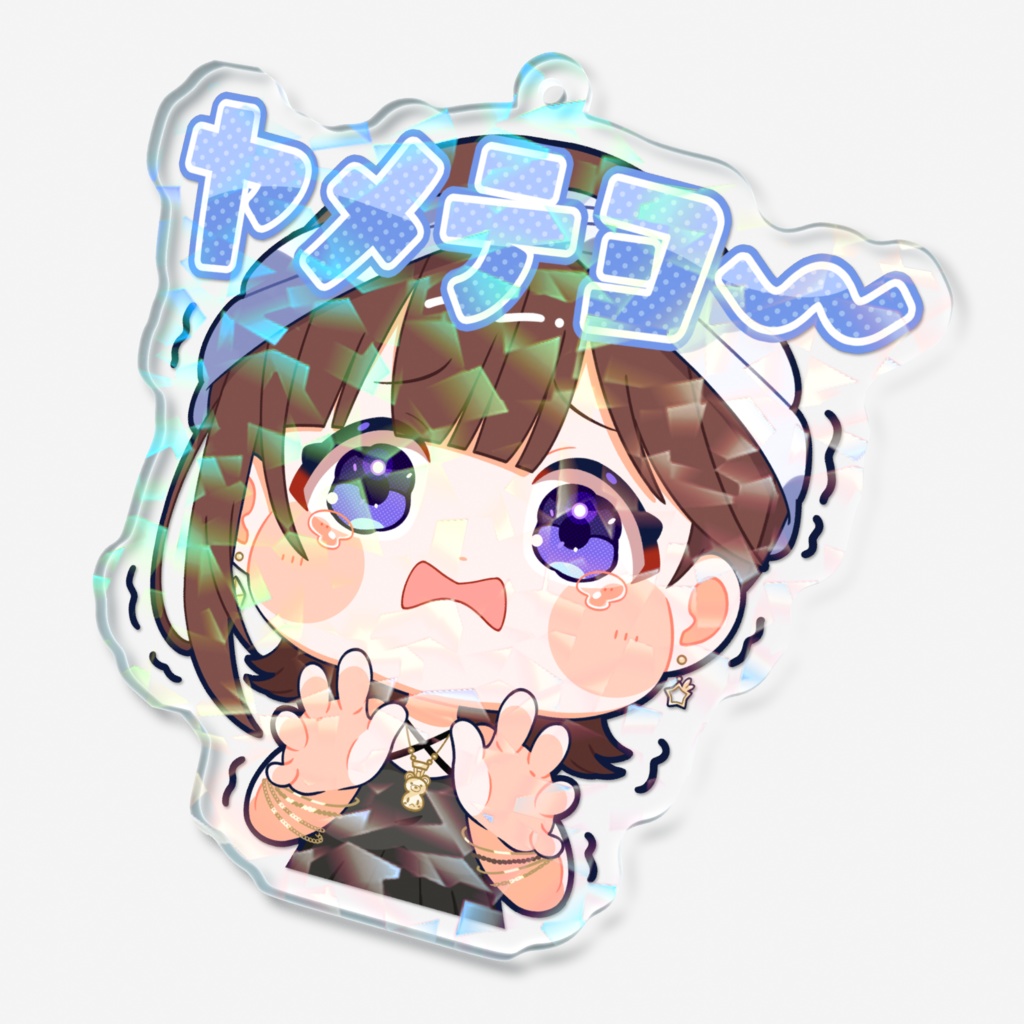 【スタンプ風アクリルキーホルダー】ときのそらver.