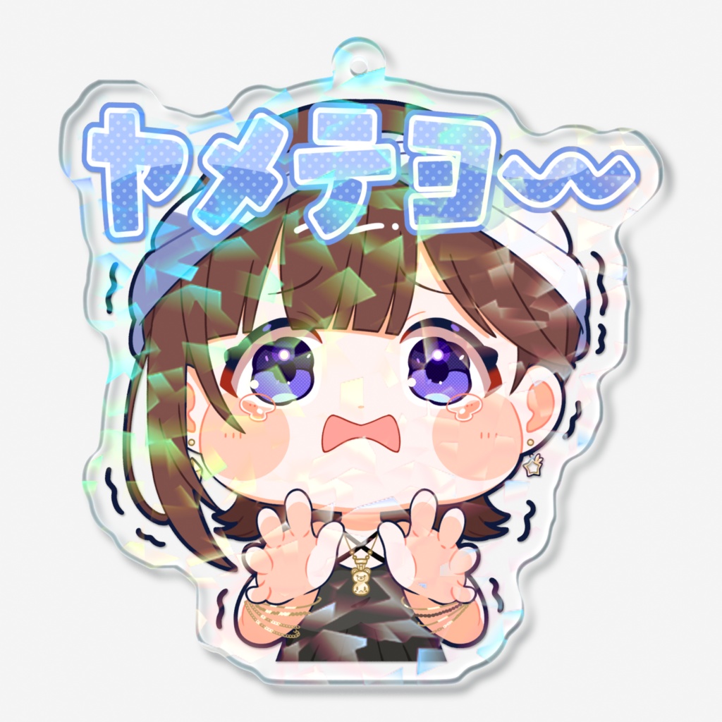 【スタンプ風アクリルキーホルダー】ときのそらver.