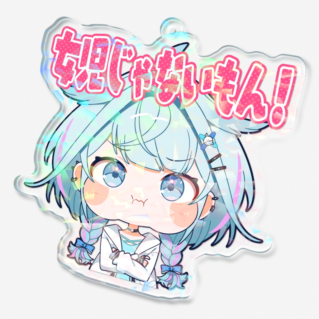 【スタンプ風アクリルキーホルダー】水宮枢ver.