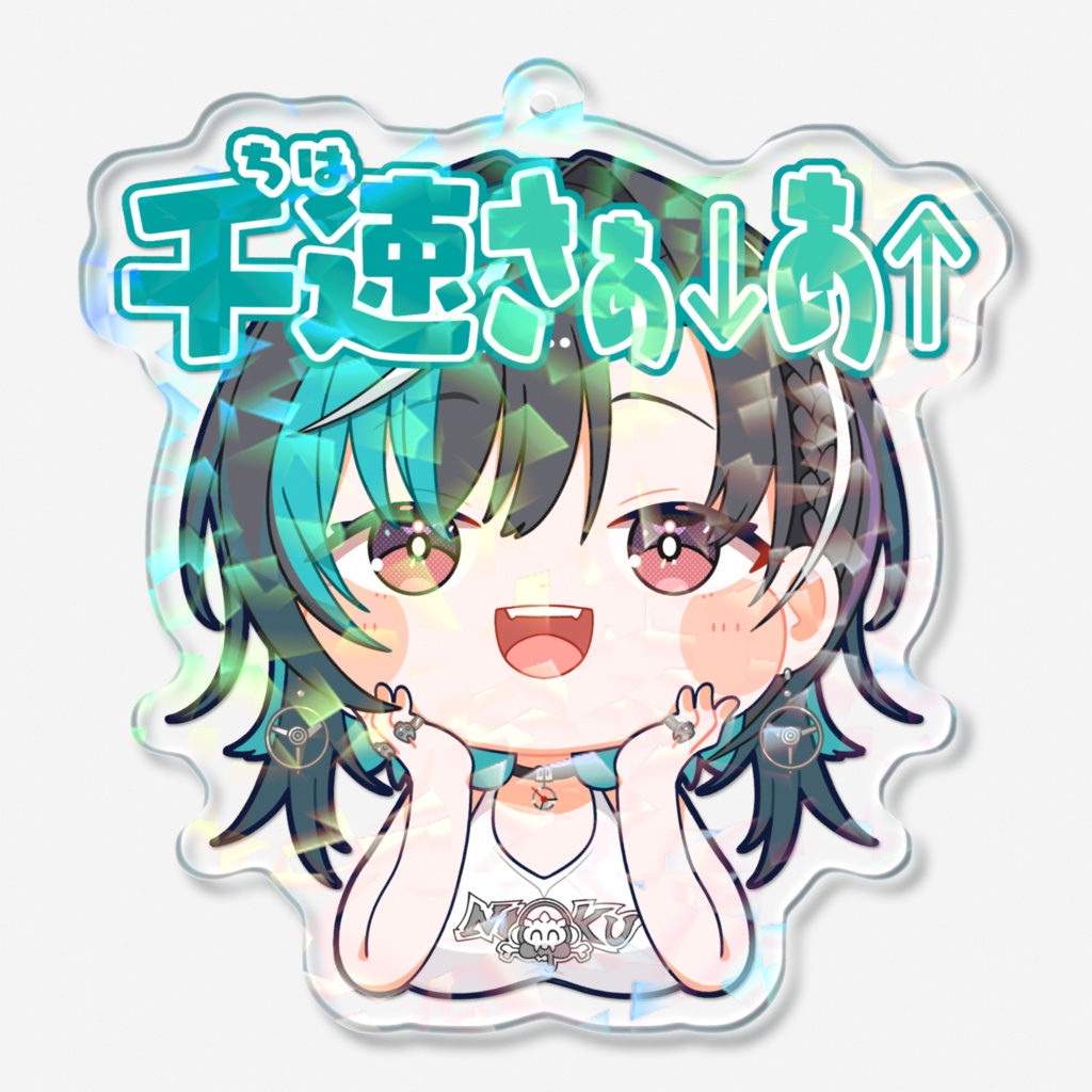 【スタンプ風アクリルキーホルダー】輪堂千速ver.