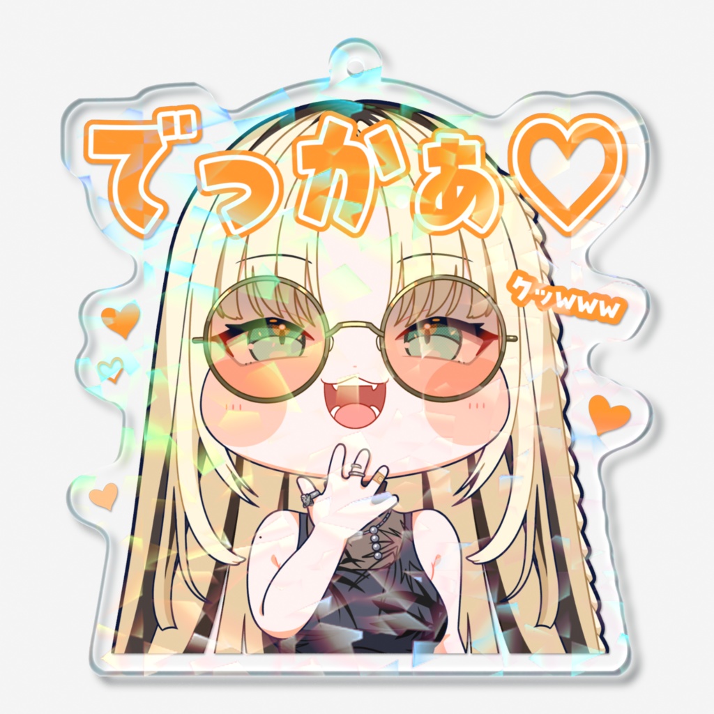 【スタンプ風アクリルキーホルダー】虎金妃笑虎ver.