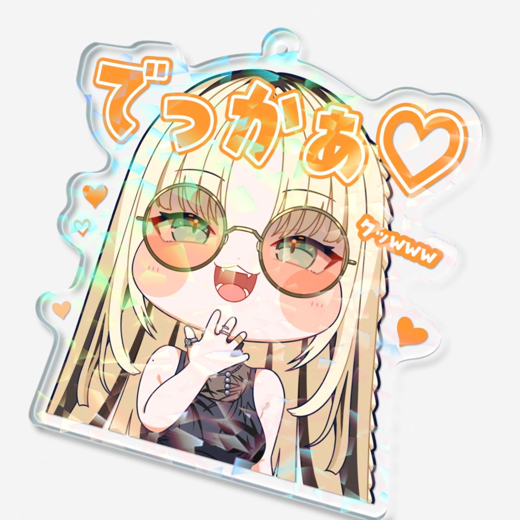 【スタンプ風アクリルキーホルダー】虎金妃笑虎ver.