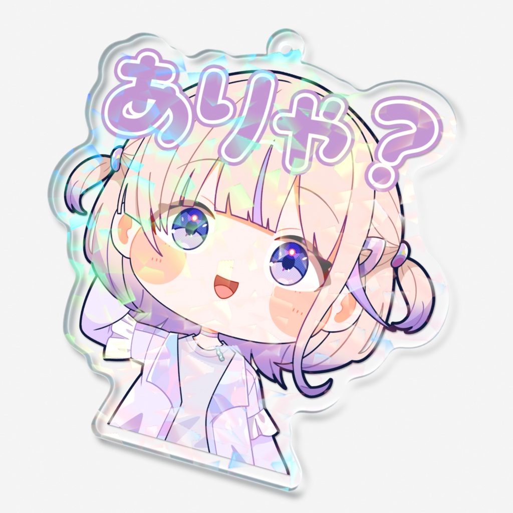 【スタンプ風アクリルキーホルダー】轟はじめver.