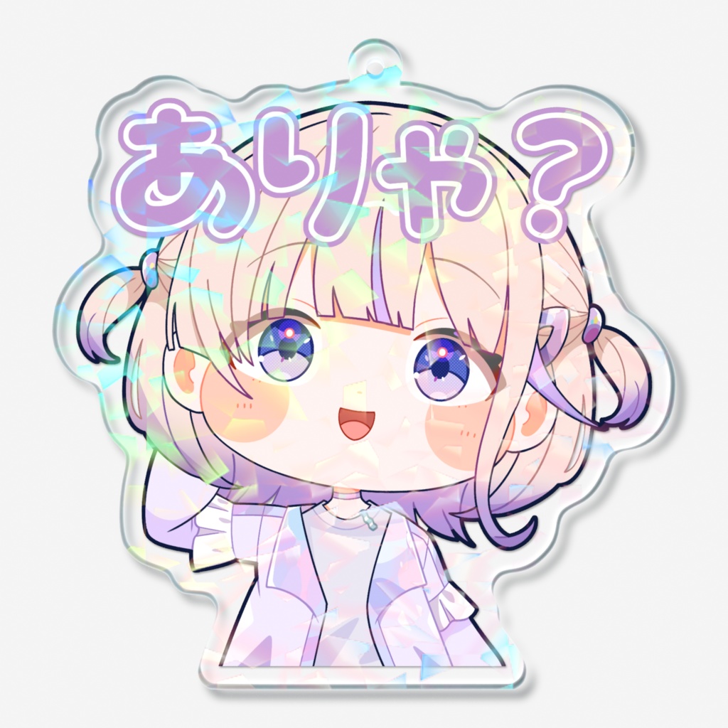 【スタンプ風アクリルキーホルダー】轟はじめver.