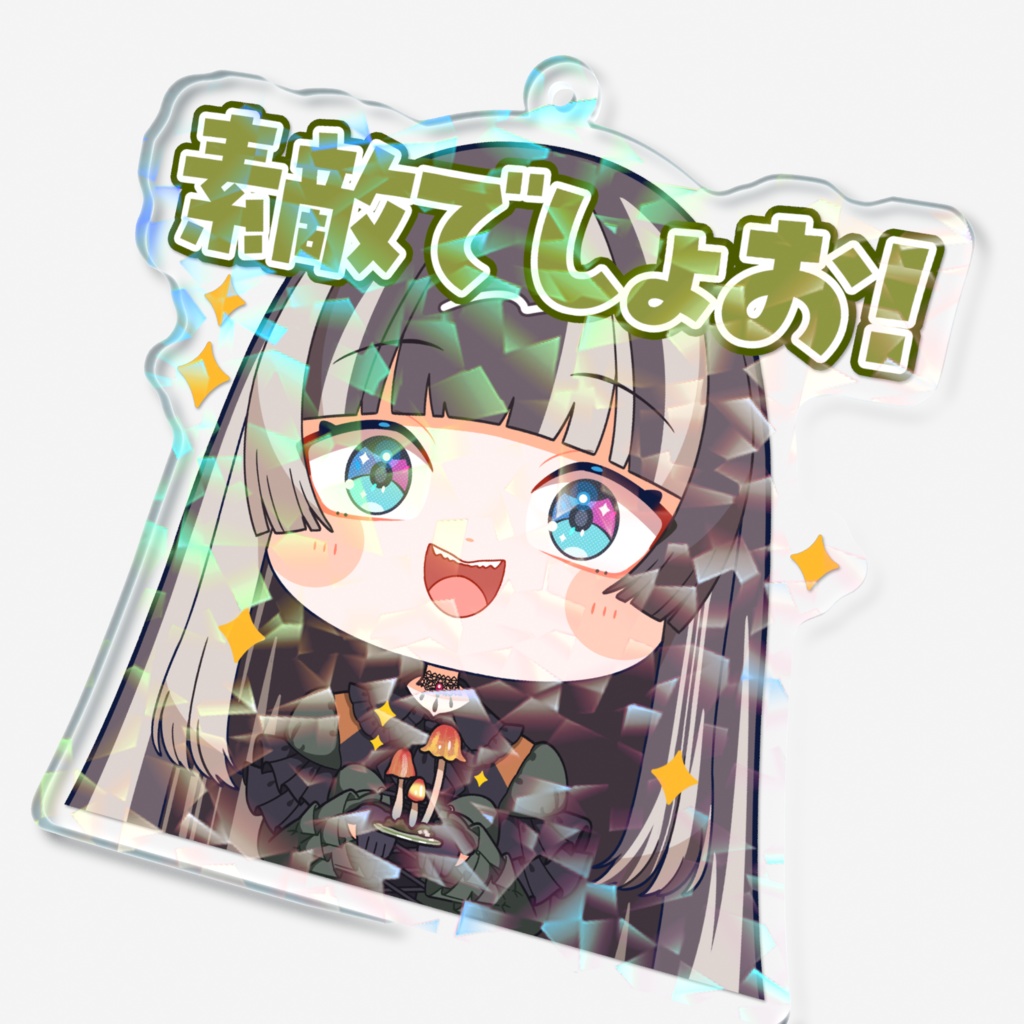 【スタンプ風アクリルキーホルダー】儒烏風亭らでんver.