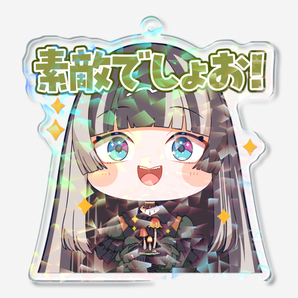 【スタンプ風アクリルキーホルダー】儒烏風亭らでんver.